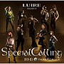  Special CallingでDMMアフィリエイトツール