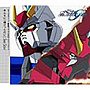  機動戦士ガンダムSEED エンディングテーマ「あんなに一緒だったのに」/See-SawでDMMアフィリエイトツール