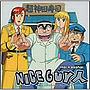 NICEGUY人/Hai Irasshai
