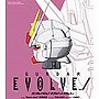  東野純直/chino/GUNDAM EVOLVE MONTHLY THEME SONG 1 October-NovemberでDMMアフィリエイトツール