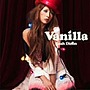 Leah Dizon/Vanilla