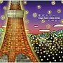 石野真子/東京タワー