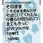  SMAP/そのまま/White MaseegeでDMMアフィリエイトツール