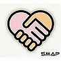 SMAP/そっと きゅっと/スーパースター★