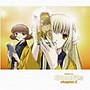 ちょびっツ ドラマCD「ちょびっツ」 Chapter.2