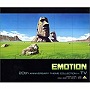  EMOTION 20周年記念テーマコレクション〜TV編でDMMアフィリエイトツール
