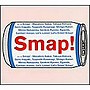  SMAP/SMAP015/Drink！Smap！でDMMアフィリエイトツール