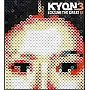  小泉今日子/KYON3でDMMアフィリエイトツール