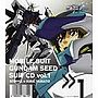  機動戦士ガンダムSEED スーツCD（1）ストライク×キラ・ヤマトでDMMアフィリエイトツール