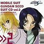  機動戦士ガンダムSEED スーツCD（2）アスラン・ザラ×カガリ・ユラ・アスハでDMMアフィリエイトツール