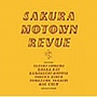 SAKURA MOTOWN REVUEでDMMアフィリエイトツール