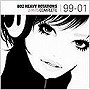 FM802 HEAVY ROTATIONS J-HITS COMPLETE’99〜’01
