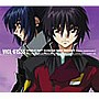  機動戦士ガンダムSEED DESTINY ORIGINAL SOUNDTRACK IでDMMアフィリエイトツール