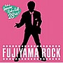  フジヤマ・ロックでDMMアフィリエイトツール