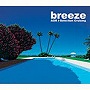  breeze〜AOR J-Selection CruisingでDMMアフィリエイトツール
