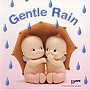  Gentle RainでDMMアフィリエイトツール