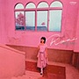  飯島真理/RoseでDMMアフィリエイトツール
