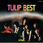 ���塼��å�/TULIP BEST ����ι