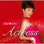 戸田恵子/アクトレス