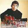 荒木一郎/エッセンシャル・ベスト