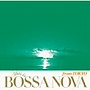  ディス・イズ・ボサ・ノヴァ・フロム・トーキョーでDMMアフィリエイトツール