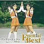  リンリン・ランラン/エッセンシャル・ベストでDMMアフィリエイトツール