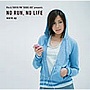 TOKYO FM‘GOOD JOG’presents Rie’s Running Music〜ウォーキング編〜でDMMアフィリエイトツール