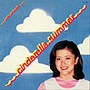  石川優子/シンデレラ・サマー（紙ジャケット仕様）
