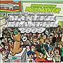  MASTER BLASTER 2009 PACE MAKERでDMMアフィリエイトツール