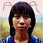  UA/ATTAでDMMアフィリエイトツール
