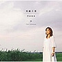 門倉有希/短編小説