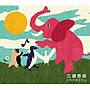 広瀬香美/タイアップコレクション〜広瀬香美のテレビで聴いたあの曲達〜でDMMアフィリエイトツール