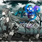 【クリックで詳細表示】Symphony/buzzG feat.初音ミクxVOCALISTS