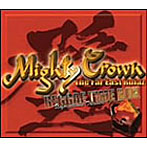 【クリックで詳細表示】マイティ・クラウン/レゲエ・タイム・ボックス～アンフォゲッタブル・トレジャー～
