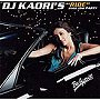  DJ KAORI’S‘RIDE’into the PARTY（CCCD）でDMMアフィリエイトツール