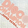  ディスコ・チャンピオン2でDMMアフィリエイトツール