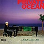  ニック・デカロ/プライベイト・オーシャン（紙ジャケット仕様）でDMMアフィリエイトツール