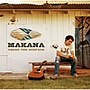  マカナ/アンダー・ザ・サーフェスでDMMアフィリエイトツール