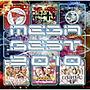 MEGA★BEST-2010-