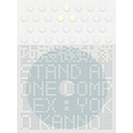 ���̵�ư��STAND ALONE COMPLEX CD-BOX