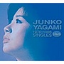  八神純子/八神純子 1974〜1986 SINGLES plus（DVD付）でDMMアフィリエイトツール