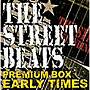  THE STREET BEATS/PREMIUM BOX-EARLY TIMES-（DVD付）でDMMアフィリエイトツール