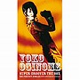  荻野目洋子/SUPER GROOVER The BOX-The Perfect Singles（25th Anniversary Special）（DVD付）でDMMアフィリエイトツール