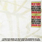 【クリックで詳細表示】Dragon Ash/MIXTURE(初回限定盤)(DVD付)