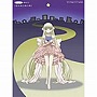 ちょびっツ 絵本CD「だれもいない町」