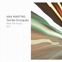  アル・マルティンス/サンバ・シンコバードでDMMアフィリエイトツール