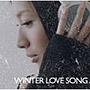  WINTER LOVE SONGでDMMアフィリエイトツール