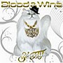  So’Fly/Blood＆WineでDMMアフィリエイトツール