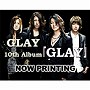  GLAY/GLAY（初回限定盤）（DVD付）
