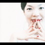  二階堂和美/二階堂和美のアルバムでDMMアフィリエイトツール